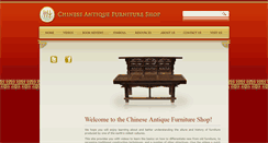 Desktop Screenshot of chineseantiquefurnitureshop.com