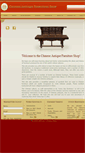 Mobile Screenshot of chineseantiquefurnitureshop.com